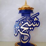 Elegant and Personalized Design
