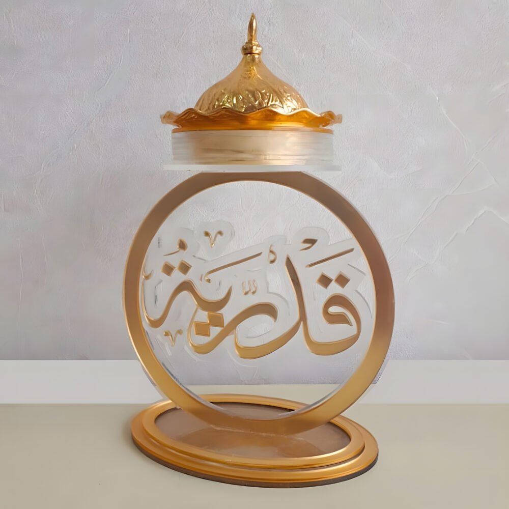 Stylish and Functional Bakhoor Stand