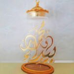 Stylish and Functional Bakhoor Stand