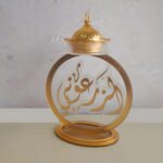 Stylish and Functional Bakhoor Stand