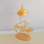 Stylish and Functional Bakhoor Stand