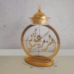 Stylish and Functional Bakhoor Stand