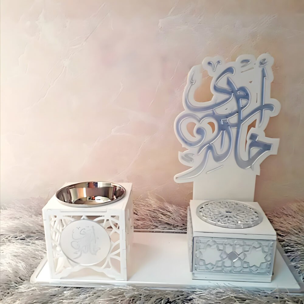 Elegant and Personalized Bakhoor Stand
