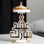 A Blend of Tradition and Modernity