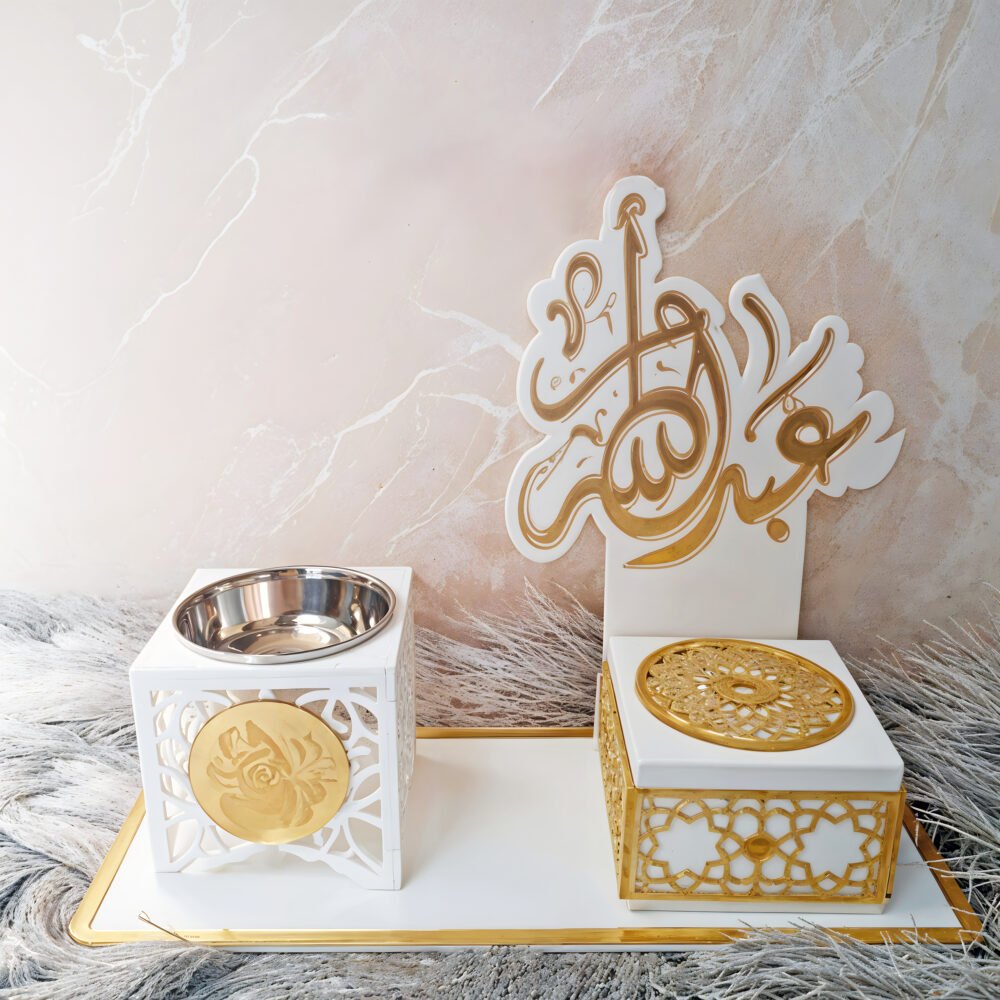 Elegant and Personalized Bakhoor Stand
