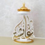 A Blend of Tradition and Modernity