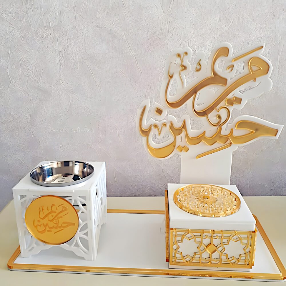 Elegant and Personalized Bakhoor Stand