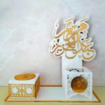 Elegant and Personalized Bakhoor Stand