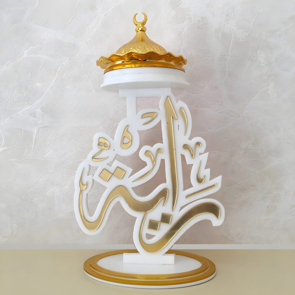A Blend of Tradition and Modernity