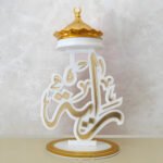 A Blend of Tradition and Modernity