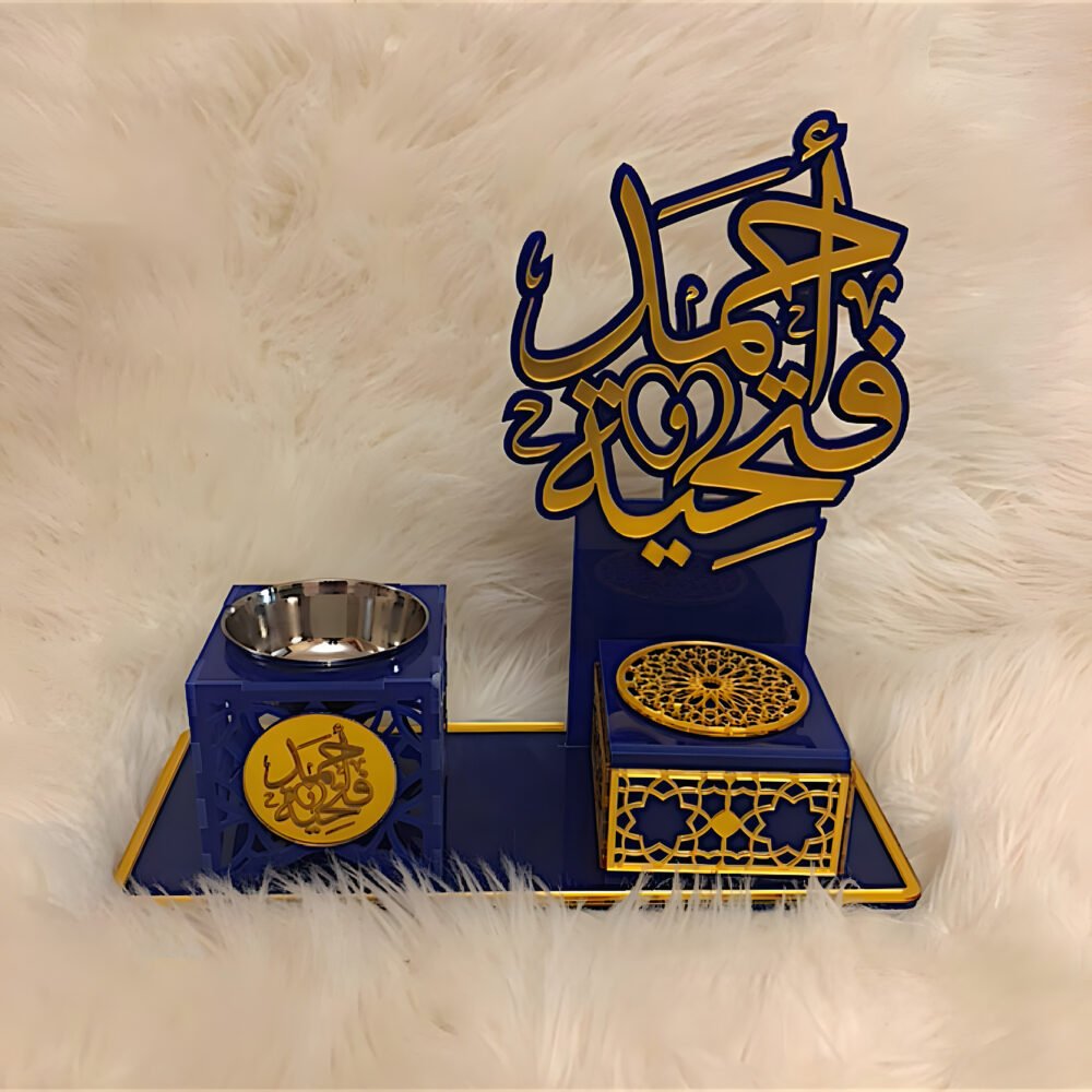 Elegant and Personalized Bakhoor Stand