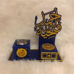 Elegant and Personalized Bakhoor Stand