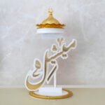A Blend of Tradition and Modernity