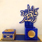 Elegant and Personalized Bakhoor Stand
