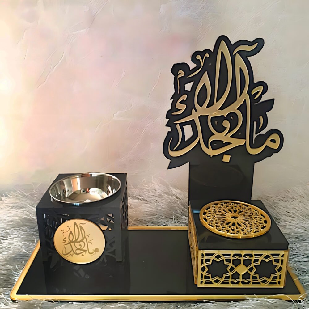 Elegant and Personalized Bakhoor Stand