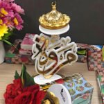 A Blend of Tradition and Modernity
