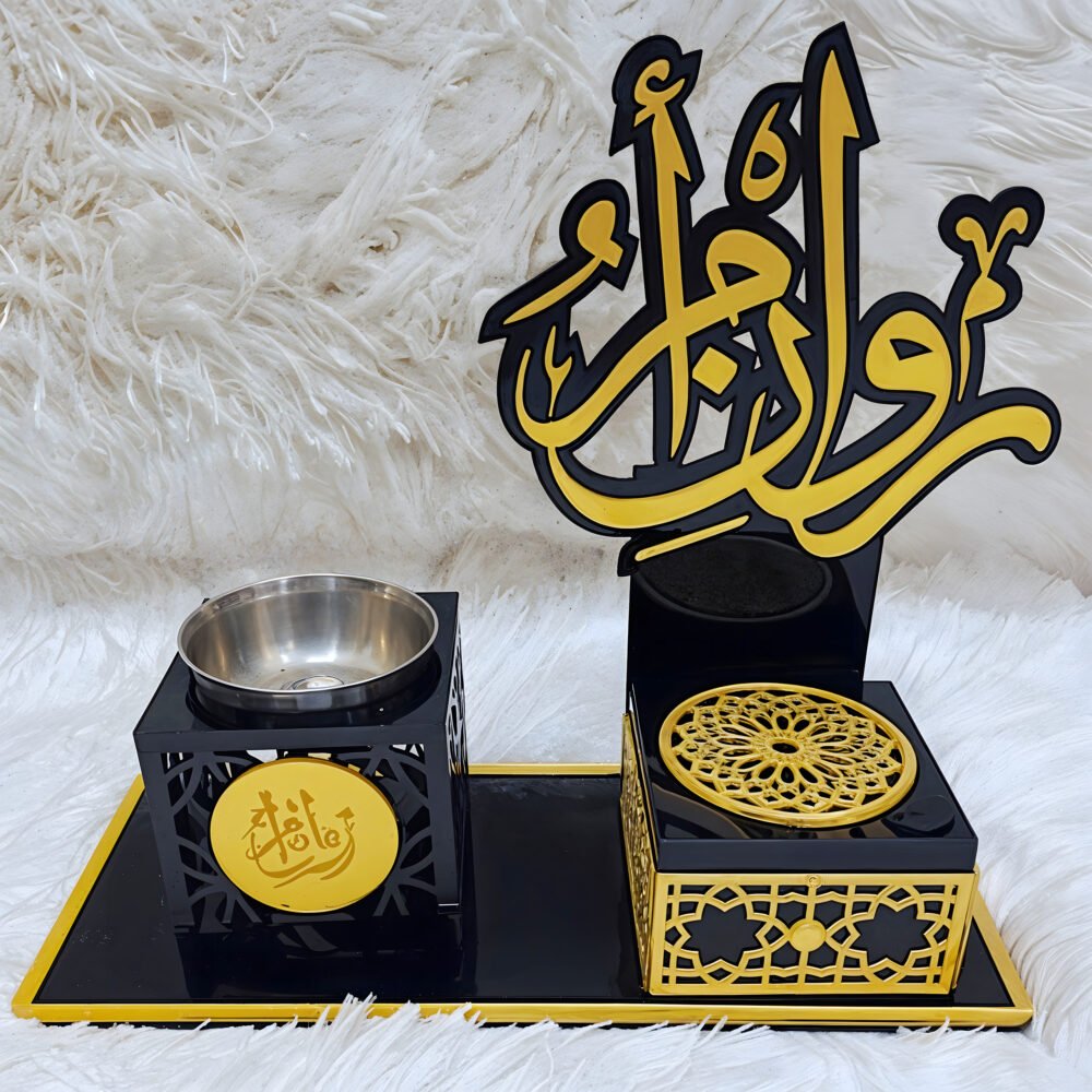 Elegant and Personalized Bakhoor Stand