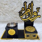Elegant and Personalized Bakhoor Stand