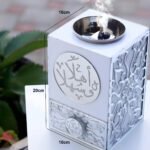 Elegant and Personalized for Every Occasion
