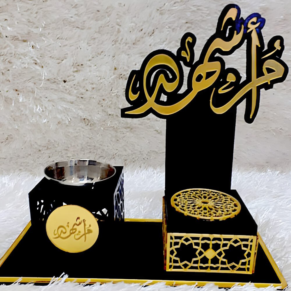 Elegant and Personalized Bakhoor Stand