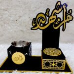 Elegant and Personalized Bakhoor Stand