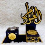 Elegant and Personalized Bakhoor Stand
