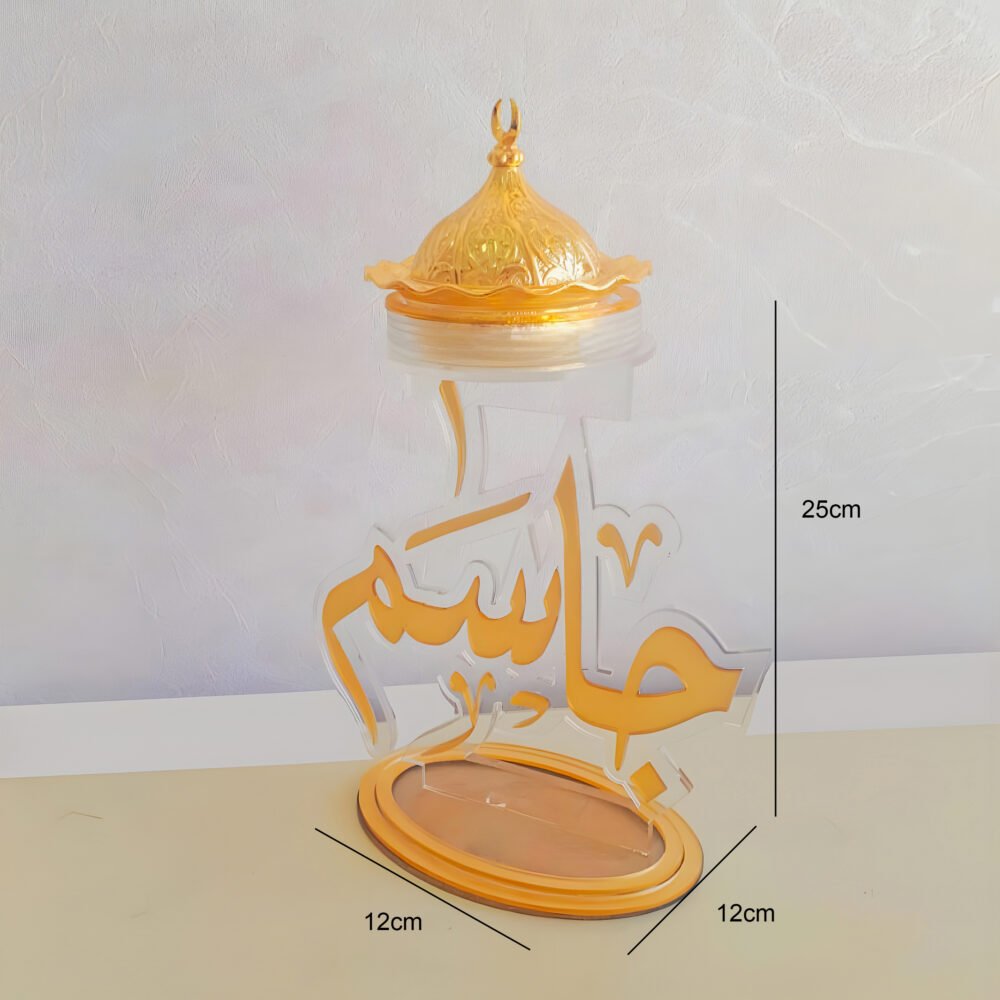 Stylish and Functional Bakhoor Stand