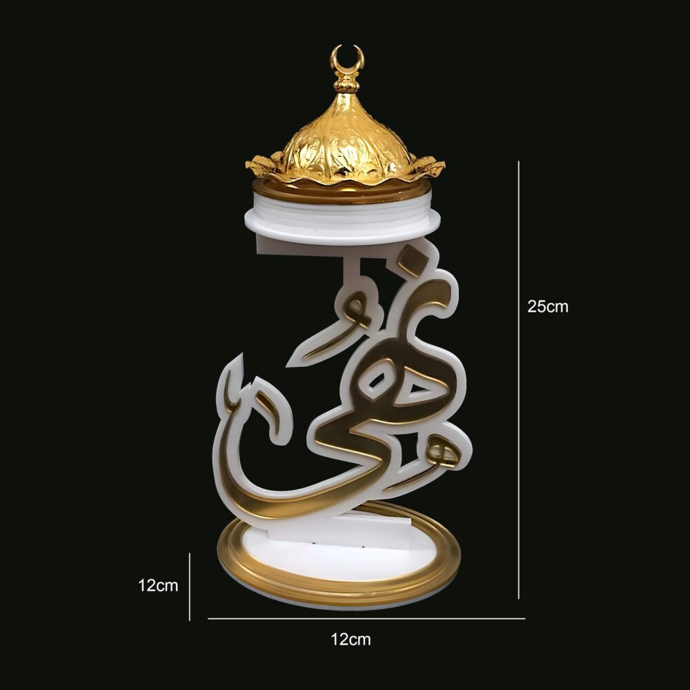 Elegant and Personalized Design