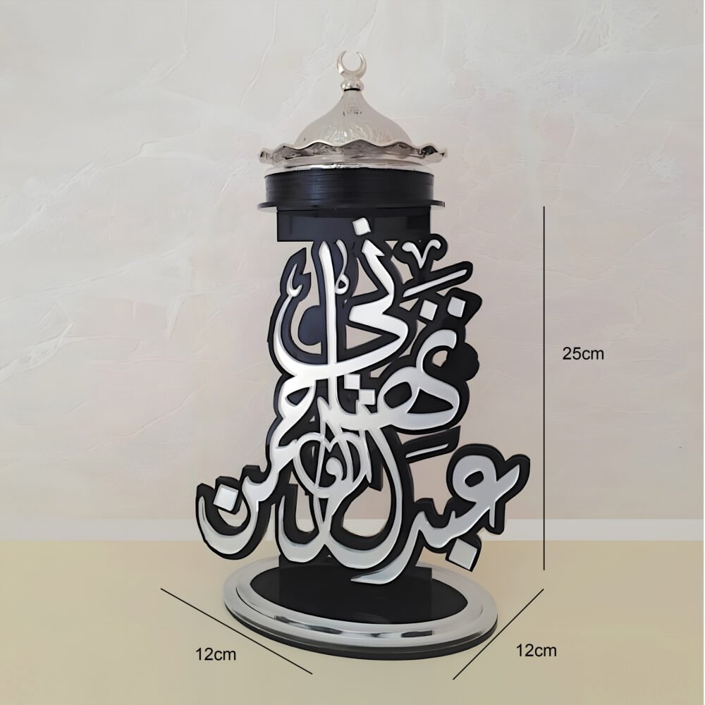Elegant and Personalized Design
