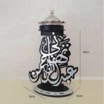 Elegant and Personalized Design