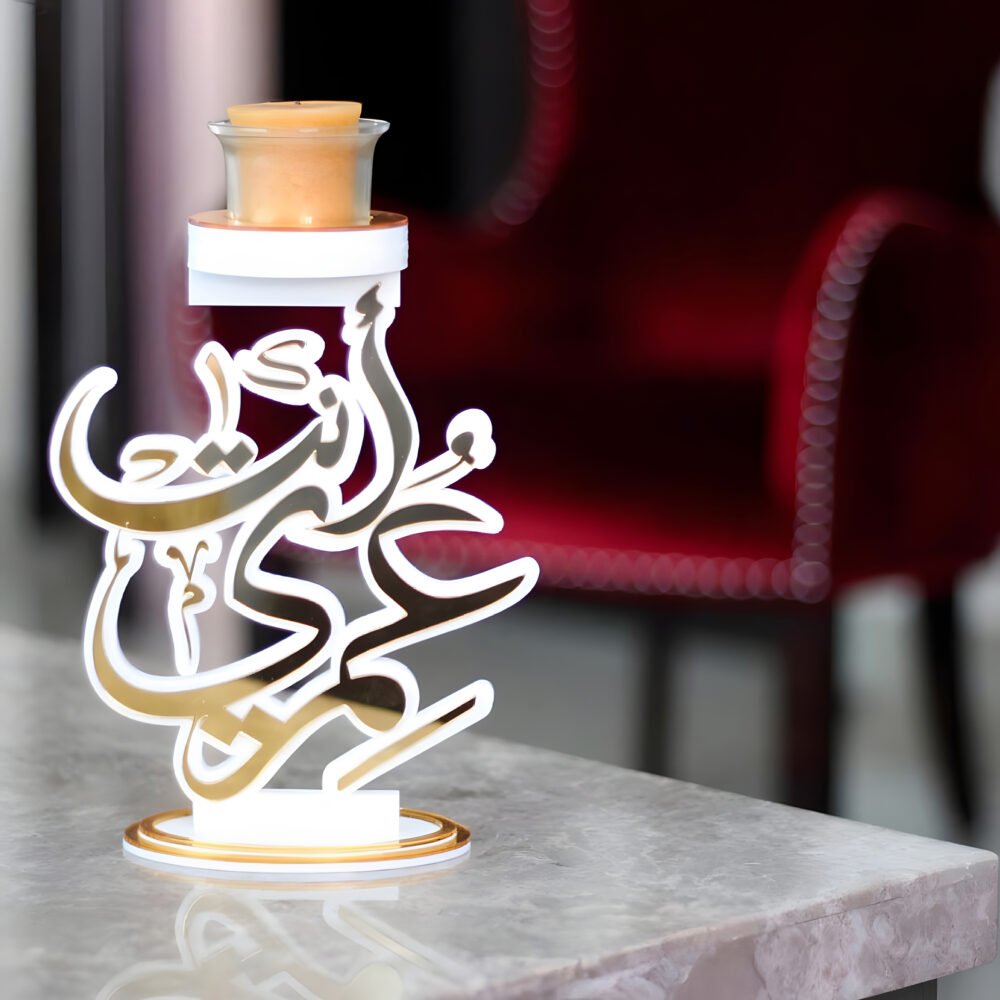 A Blend of Tradition and Modernity