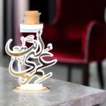 A Blend of Tradition and Modernity