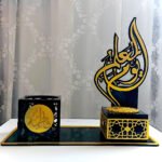 Elegant and Personalized Bakhoor Stand
