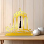 Eid Mubarak Table Stand