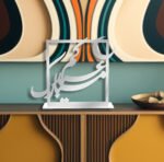 Eid Mubarak Table Stand