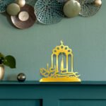 Eid Mubarak Table Stand