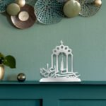 Eid Mubarak Table Stand