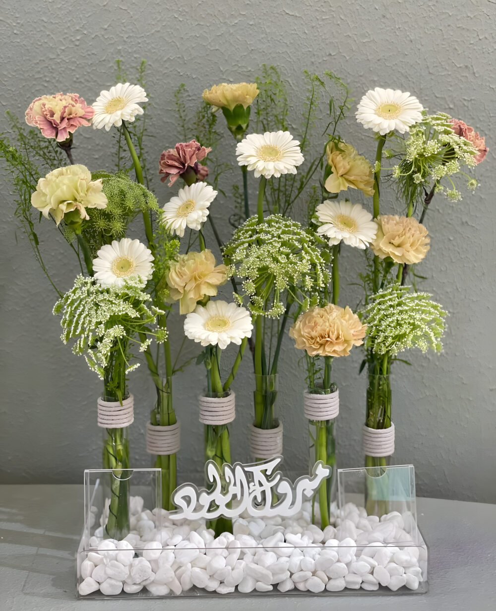 Acrylic Tray + Name and Flowers with Money Box Only