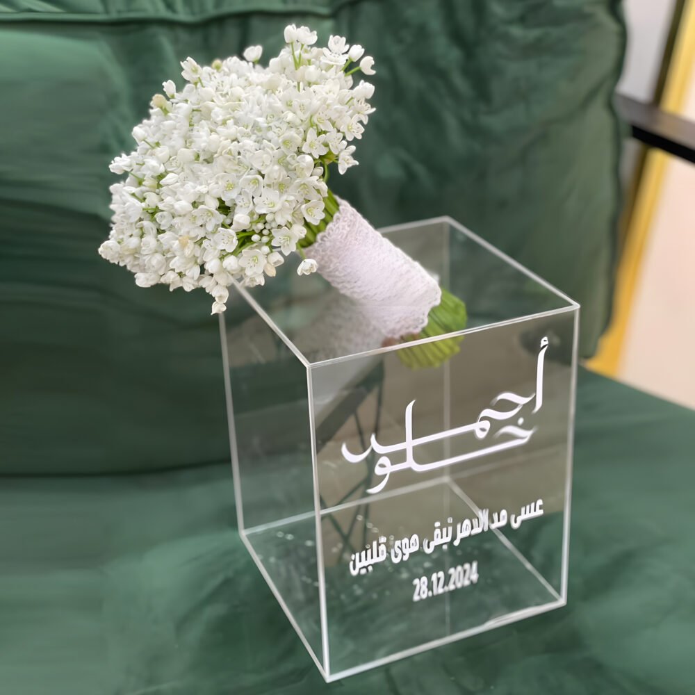 Bridal Bouquet + Acrylic Box