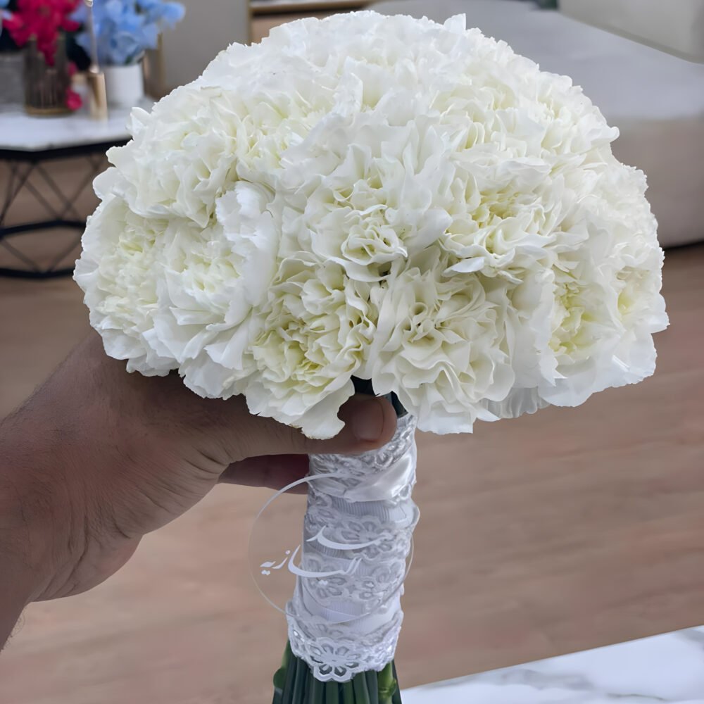 Bridal Bouquet + Name Logo