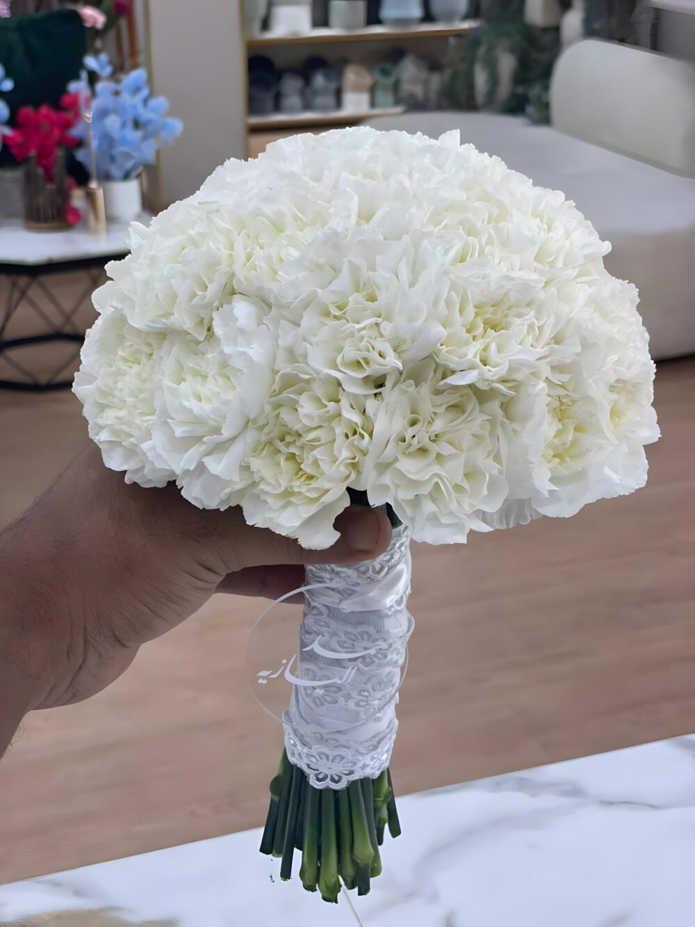 Bridal Bouquet + Name Logo