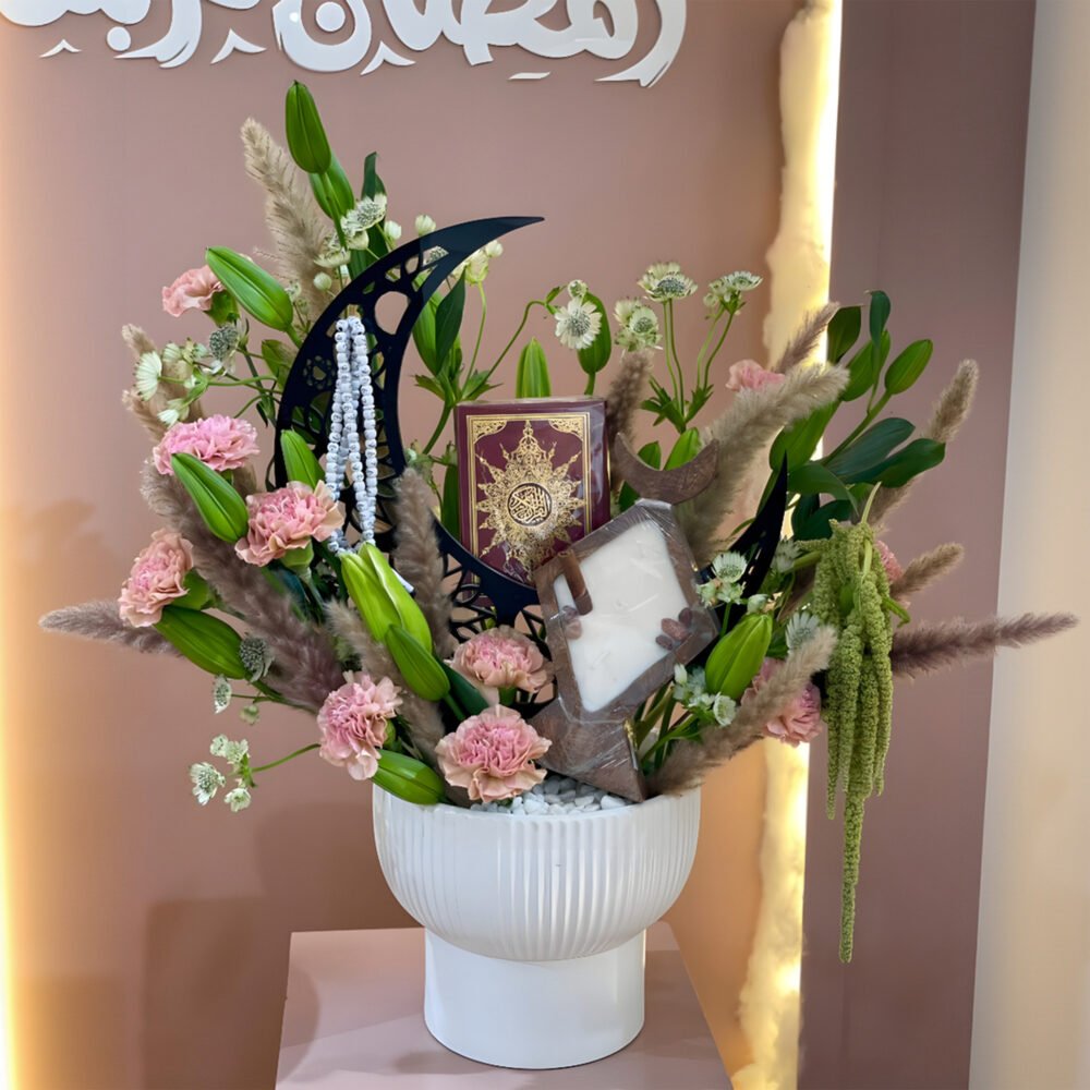 Gift Vase with Flowers