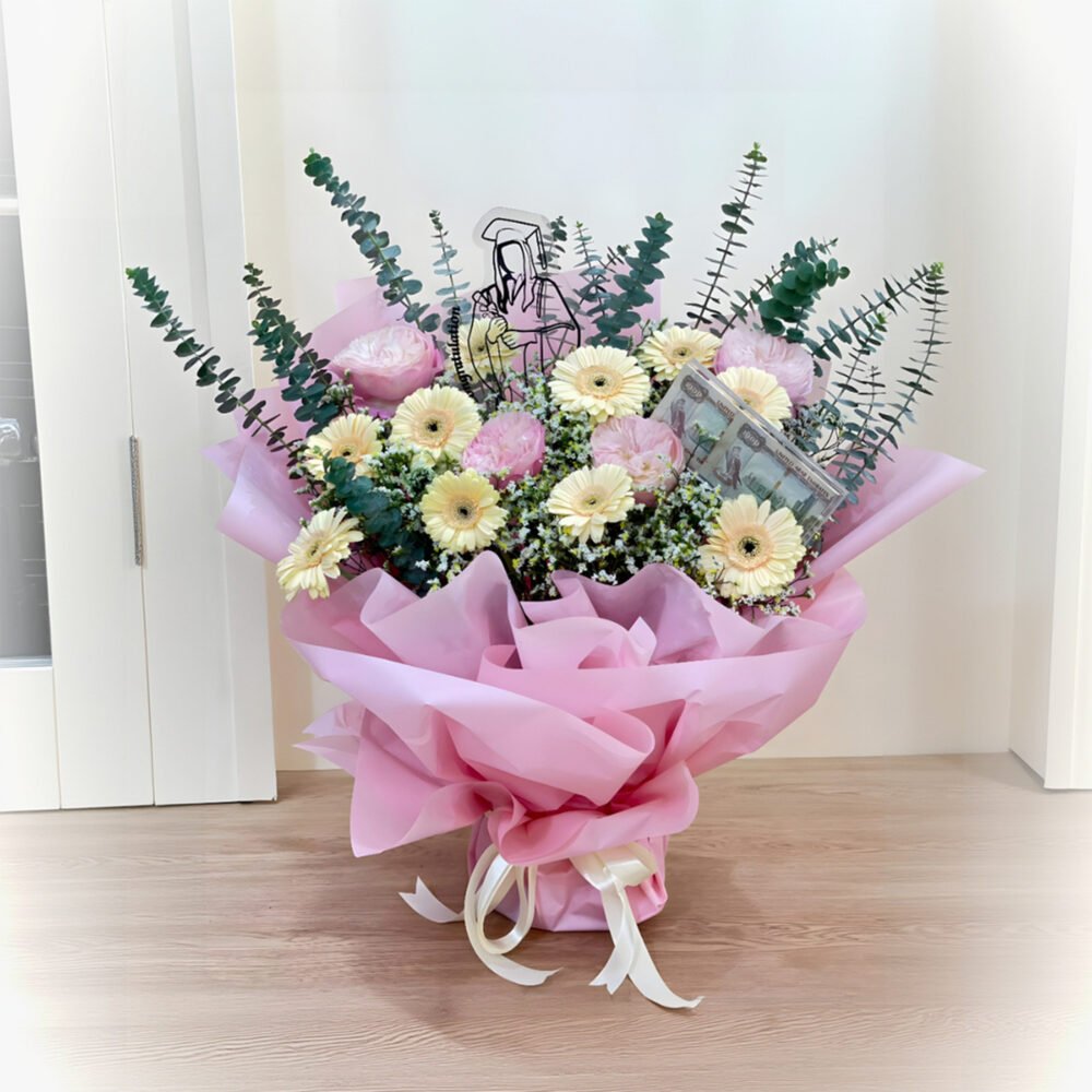 Green & Peach Flowers Bouquet