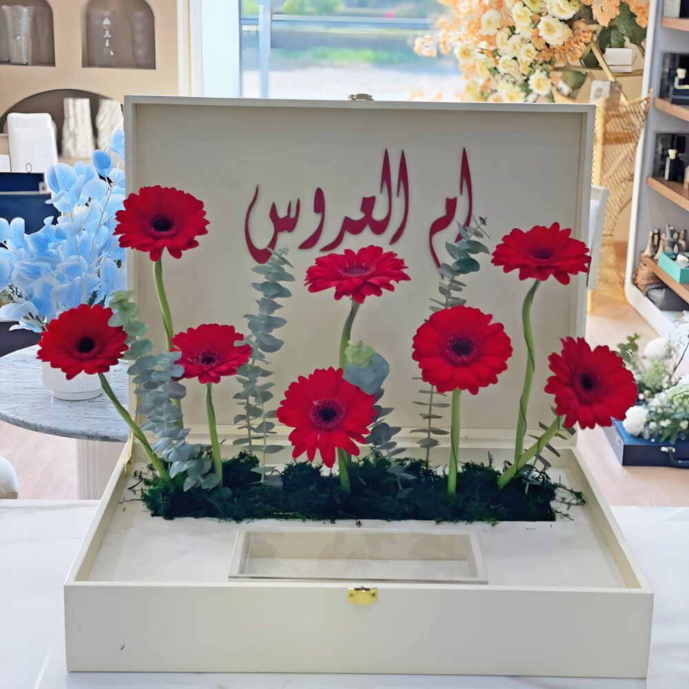 Leather Money Box + Flowers