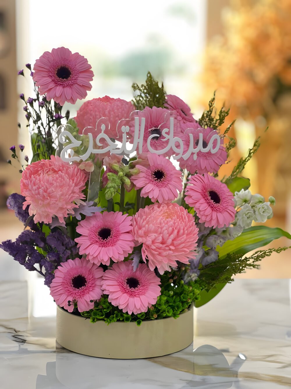 Leather Round Tray + Pink Flowers