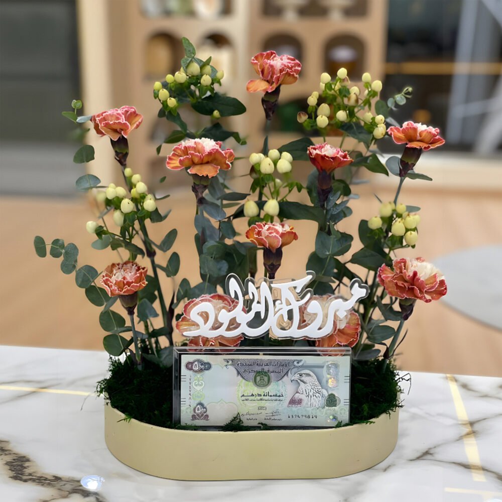 Leather Tray with Flowers & Money Box