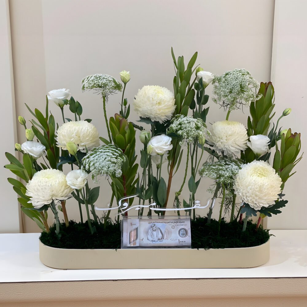 Leather Tray with Money Box & Flowers