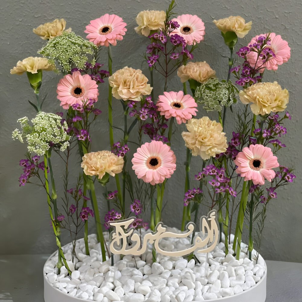 Leather Tray + Money Box and Mix Flowers