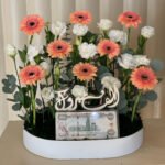 White and Orange Flowers + Name