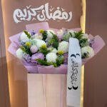 White Purple and Green Flowers Bouquet with Foam